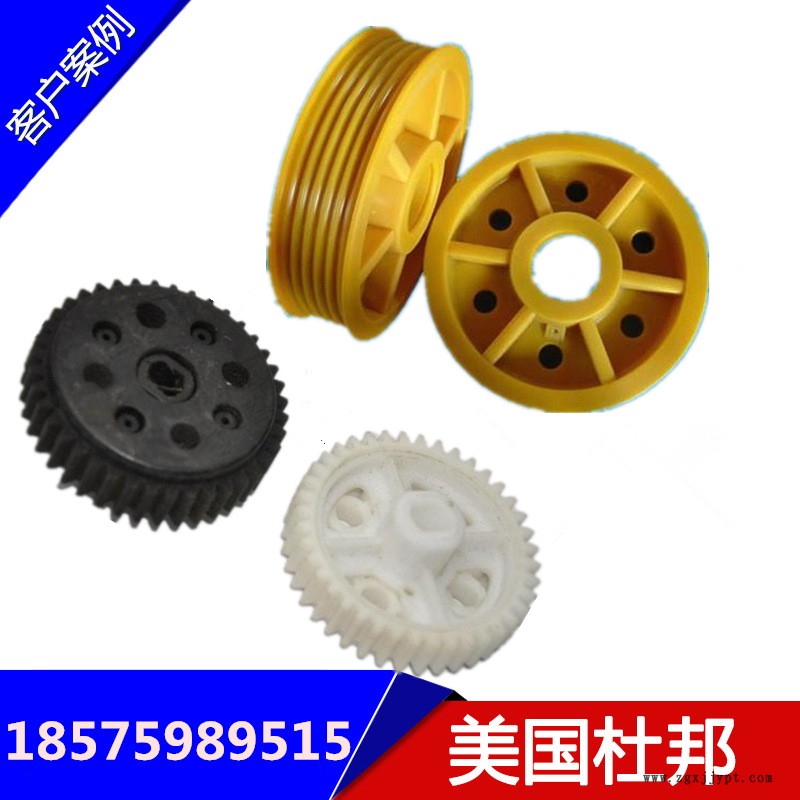 產(chǎn)品應用圖片2