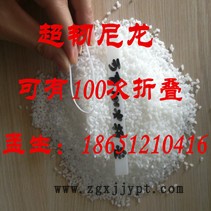 增強(qiáng)PA66 GF5 GF10 GF15 GF20 GF25 GF30 GF35 GF40 GF45 GF50 55示例圖1