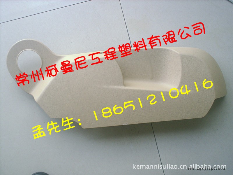 紅磷阻燃PA66  溴系阻燃尼龍 G30 汽配廠專供 廠家直銷示例圖5