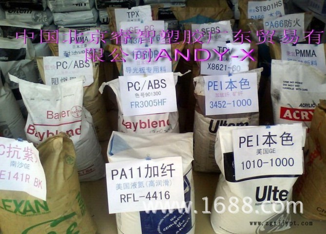 POM/美國杜邦/150-NC010 高強(qiáng)度pom,高抗沖pom,高剛性pom 耐磨示例圖2
