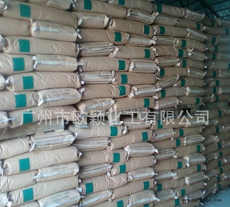 專業(yè)代理塑料PP透明成核劑 進(jìn)口成核劑示例圖4