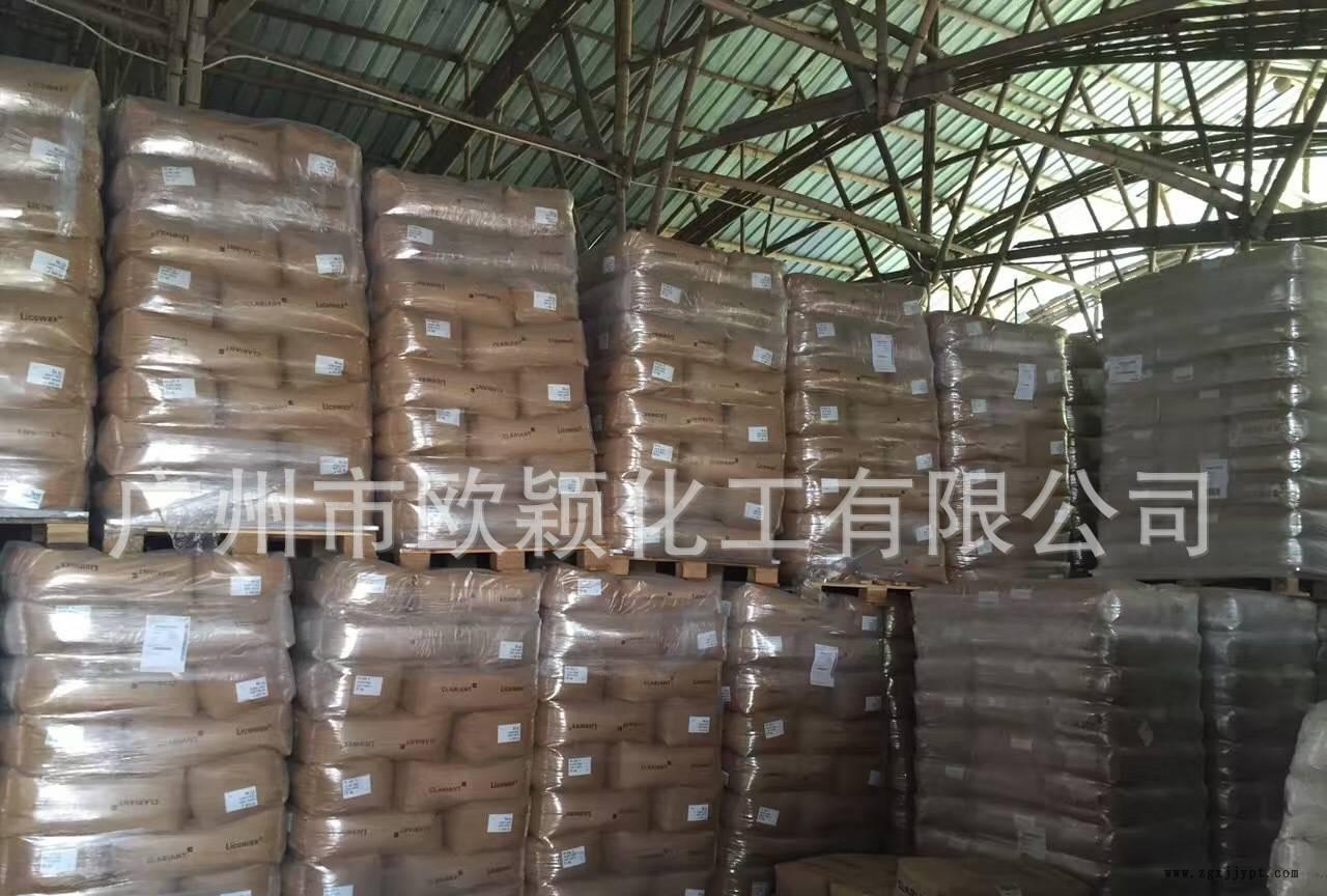 專業(yè)代理塑料PP透明成核劑 進(jìn)口成核劑示例圖5