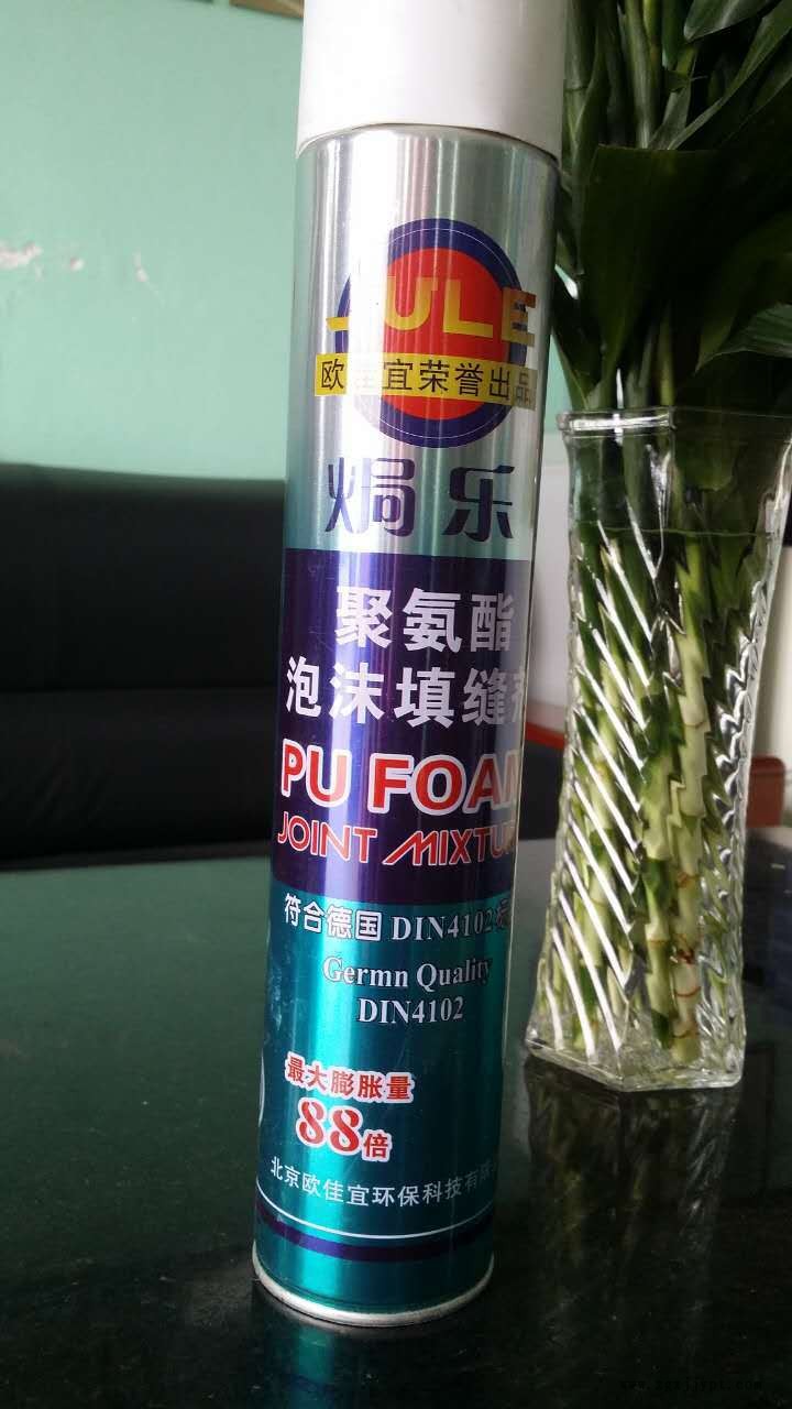 樂