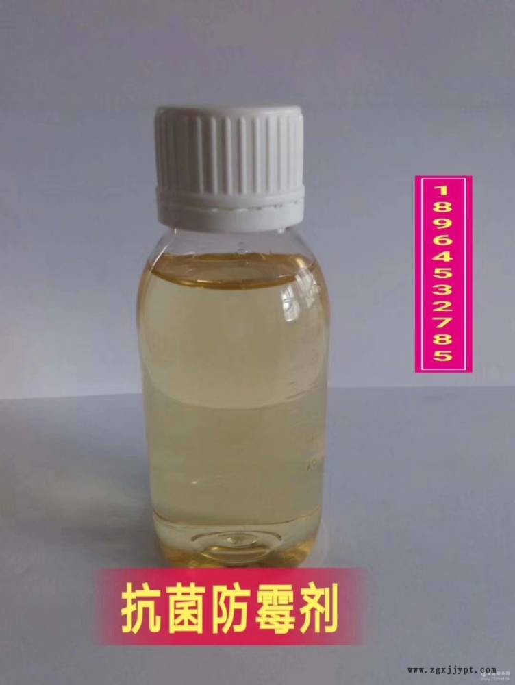 上海修補劑 硬 挺樹脂催化劑生產(chǎn)商 上海修補劑 硬 挺樹脂催化劑生產(chǎn)商