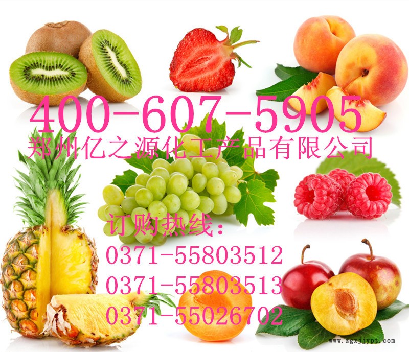 食品級卵磷脂廠家價(jià)格 食用抗氧化劑 卵磷脂批發(fā)99%含量示例圖4