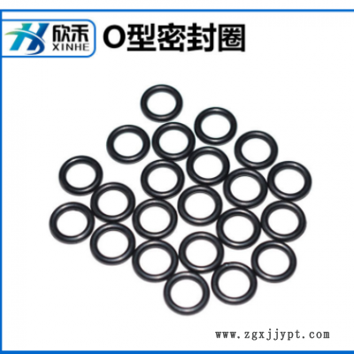 廠(chǎng)家供應(yīng)現(xiàn)貨供應(yīng)丁腈O型圈耐油耐磨損丁腈70黑色橡膠密封圈