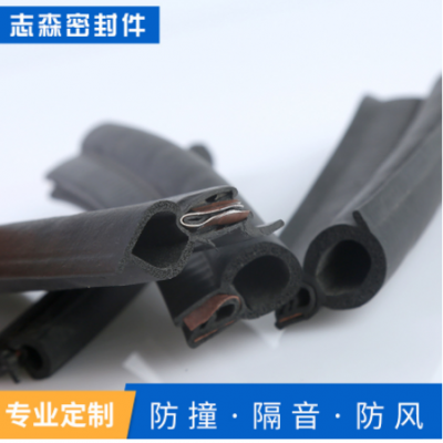 廠家直銷汽車密封條三復(fù)合膠條 發(fā)泡密封條鋼帶密封條
