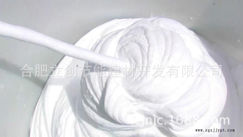 硫氧鎂專用發(fā)泡劑示例圖4
