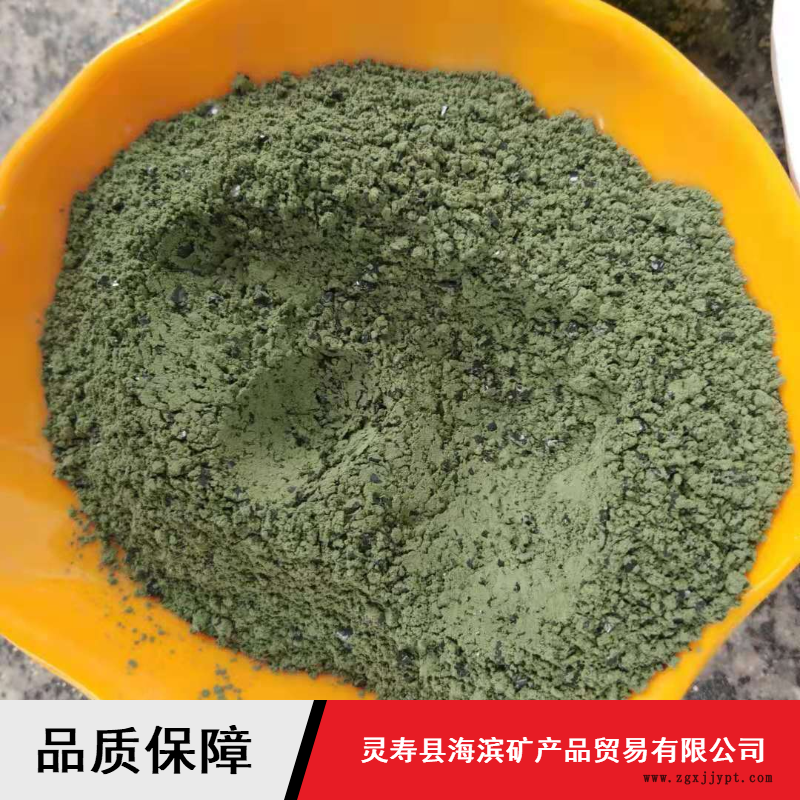 供應(yīng)金剛砂地坪料 遼寧噴砂除銹用金剛砂 廠房用地坪料