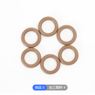 氟膠O型圈 食品級環(huán)保防水硅膠圈 三元乙丙密封圈規(guī)格齊全可訂制