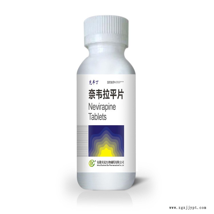 大量回收無(wú)水亞硫酸鈉 高價(jià)回收柔軟劑