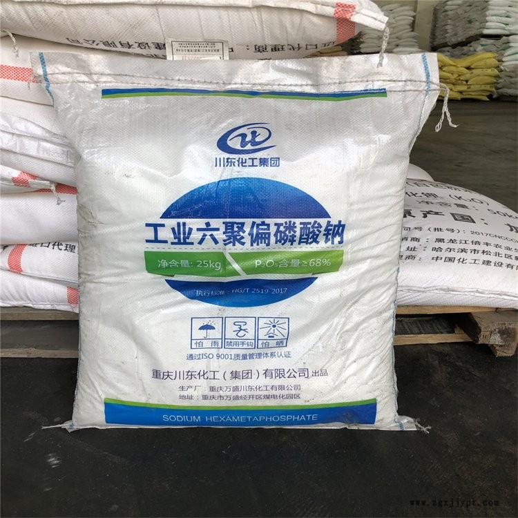 長(zhǎng)期回收過(guò)期炭黑 大量回收炭黑公司