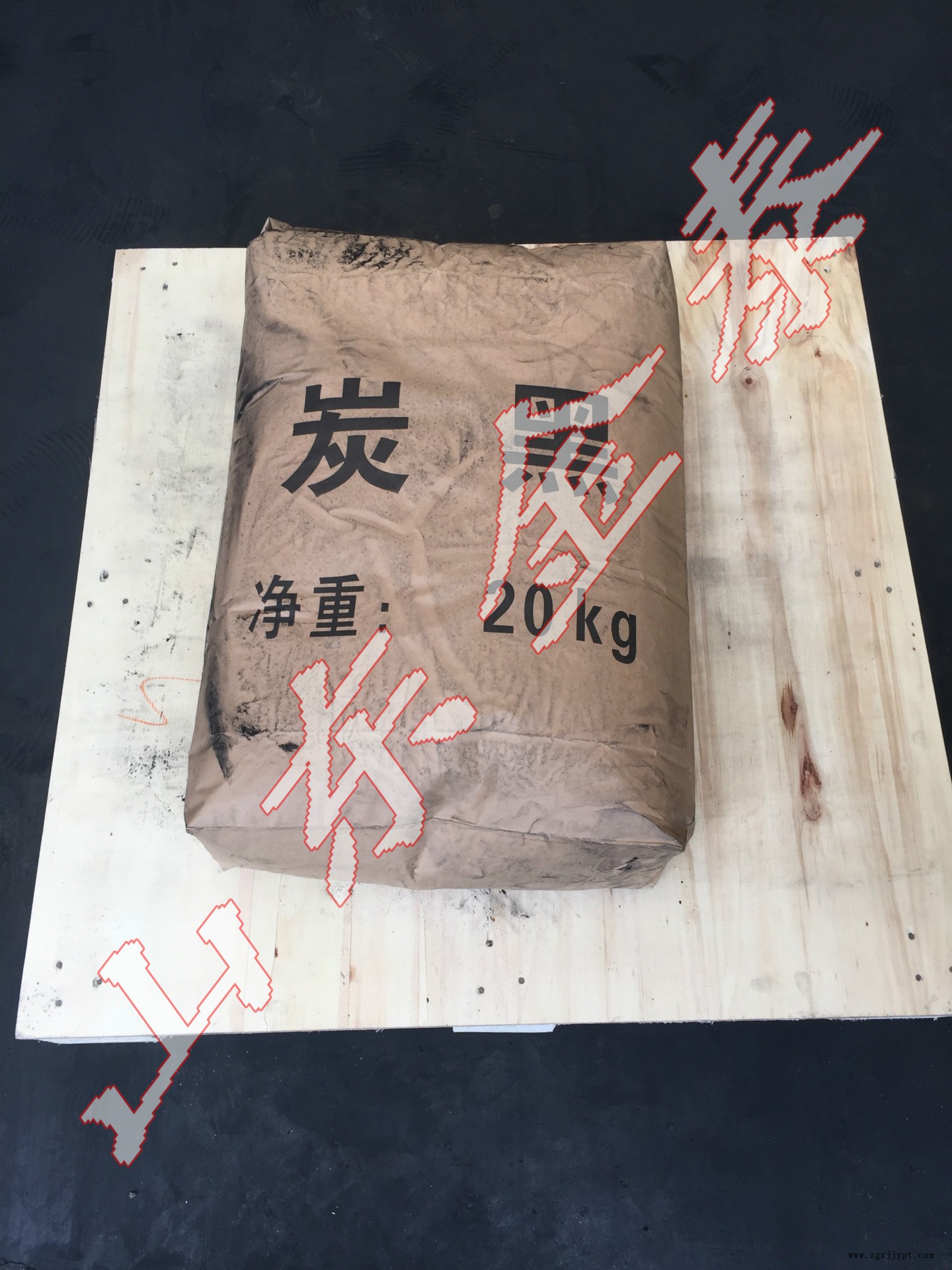 廠家直銷裂解炭黑，超細粉末炭黑N550，玻璃膠條和密封條專用！！示例圖2