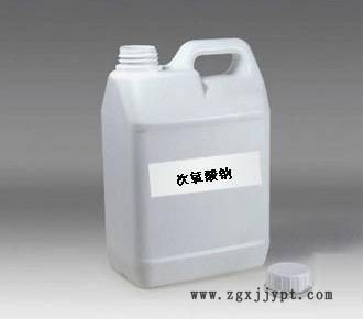 上海滌綸藍(lán)光增白劑 紡織染色助劑生產(chǎn)商 上海滌綸藍(lán)光增白劑 紡織染色助劑生產(chǎn)商
