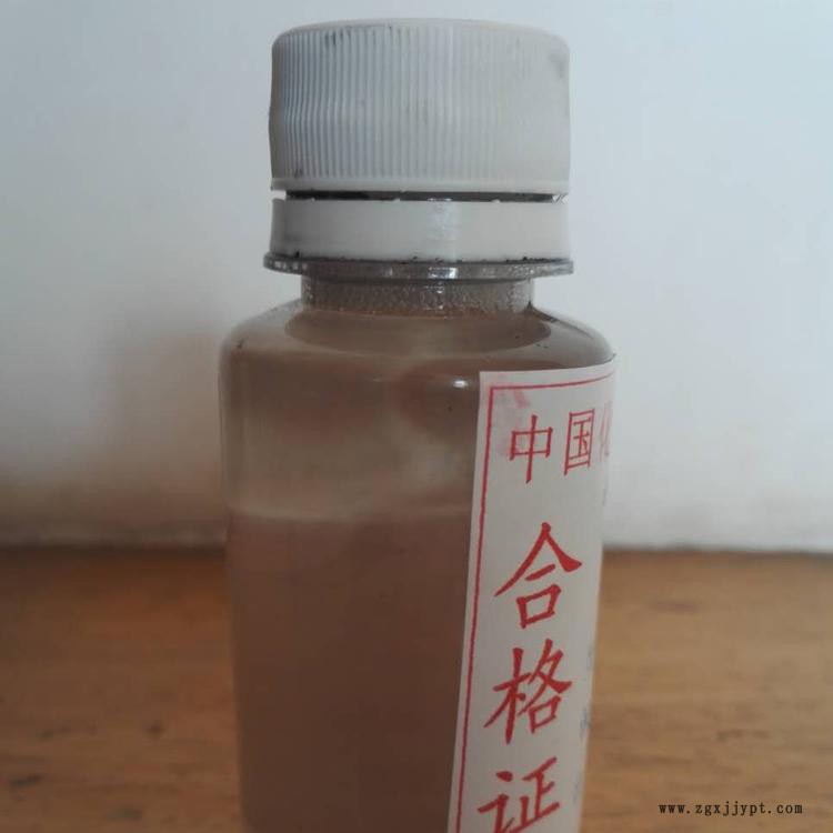 空調(diào)清洗劑 空調(diào)冷凝器清洗劑 專業(yè)生產(chǎn)
