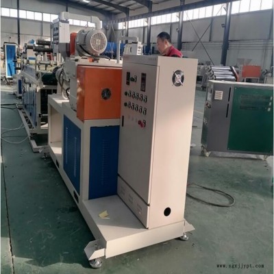90丁基膠擠出機(jī)  冷喂料擠出機(jī)  丁基膠帶擠出機(jī)  河北雙達(dá) 售后無(wú)憂