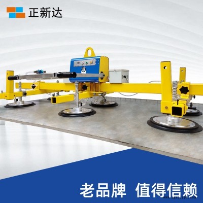 正新達(dá)電動(dòng)真空板材吸吊機(jī)旋轉(zhuǎn)幕墻翻轉(zhuǎn)吊具助力機(jī)械手強(qiáng)力大型真空鐵板吸盤