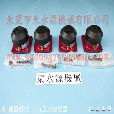 吸塑機(jī)減震墊 沖床減震氣墊  防振器  樓板機(jī)器減震隔音墊，沖壓機(jī)械手配套涂油機(jī)