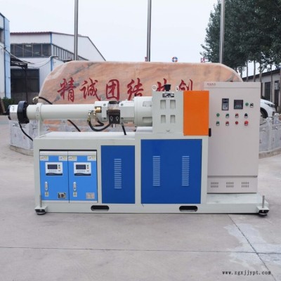 膠片擠出機(jī) 丁基膠擠出機(jī)  丁基膠帶擠出機(jī)  河北雙達(dá) 技術(shù)指導(dǎo)