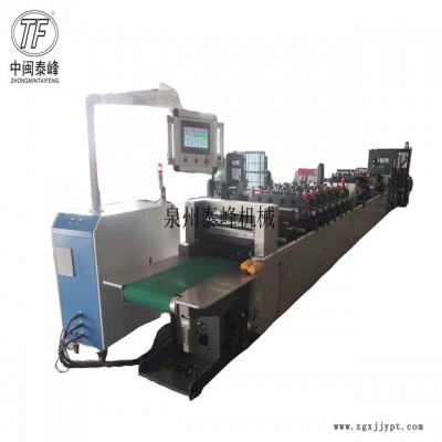 泉州泰峰供應(yīng)食品袋專用制袋機三邊封自動制袋機