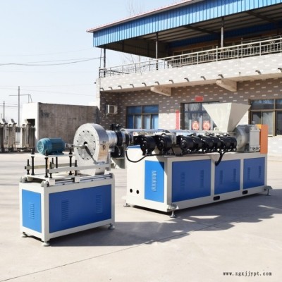 河北雙達(dá) PP造粒機(jī) 單螺桿擠出機(jī) 廢舊顆粒再生機(jī) 誠(chéng)信商家