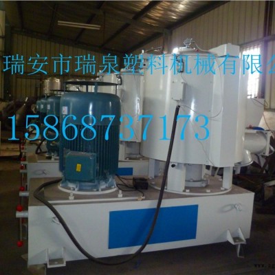 塑料混料機(jī)，高速混料機(jī)，瑞泉塑料機(jī)械有限公司，高速混合攪拌機(jī)，瑞泉混料機(jī)
