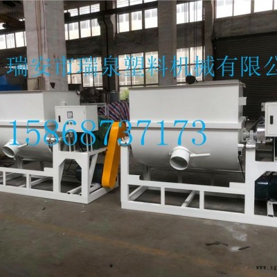 臥式低速拌料機(jī)，臥式攪拌機(jī)，瑞泉塑料機(jī)械，低速攪拌機(jī)，塑料攪拌機(jī)，拌料機(jī)