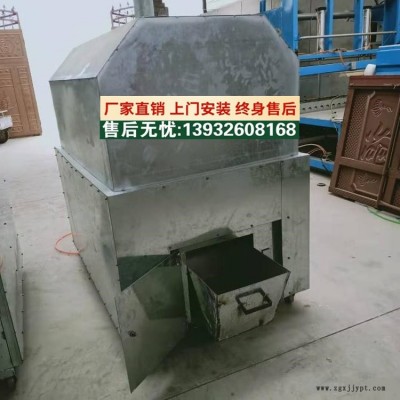 移動泡沫化坨機(jī)山西廠家直銷CY-M327