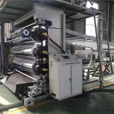 供應全自動MJD-JCJ01汽車內(nèi)飾EVA塑料片材擠出機生產(chǎn)線廠家，雙螺桿擠出機單螺桿價格