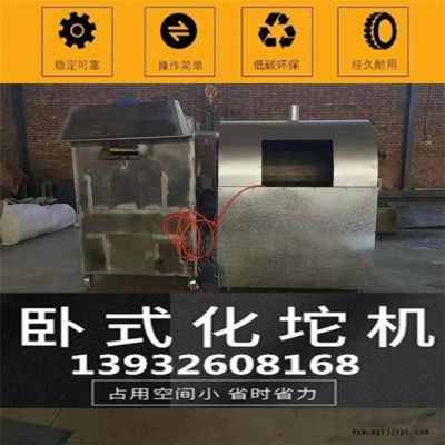 山東車(chē)載泡沫化坨機(jī)CY-Y351廠(chǎng)家直銷(xiāo)