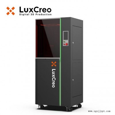 LuxCreo清鋒科技 LUX 3工業(yè)化極速3D打印機/超高速/批量生產/光固化