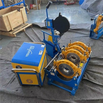 PE對焊機電熔焊機廠家直銷操作簡單