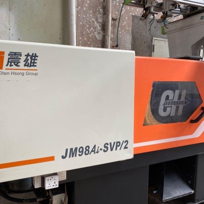 轉(zhuǎn)讓震雄注塑機(jī)98噸伺服機(jī)JM98Ai-SVP/2j電子尺版，有油有斗有機(jī)械手，9成新，二手注塑機(jī)出售