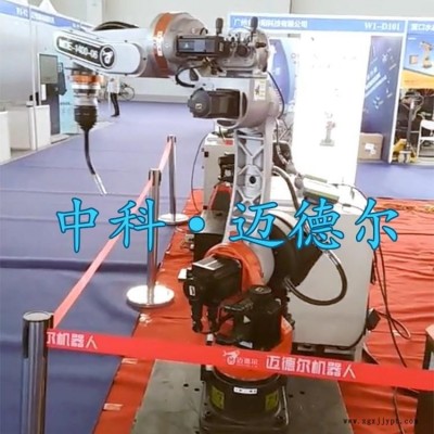 國產(chǎn)工業(yè)多用途邁德爾1400-06機(jī)械手廠家低價熱銷