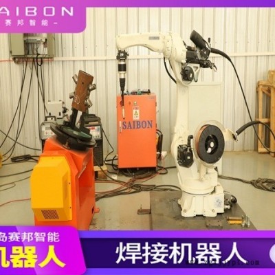 氣保焊焊接機械手,氣保焊焊接設(shè)備,氣保焊焊接工作站,氣保焊焊接生產(chǎn)線,青島賽邦非標(biāo)定制