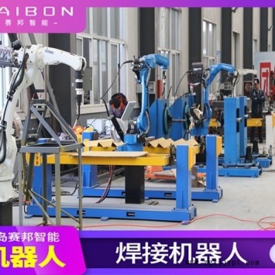 礦用焊接機器人 礦用焊接自動化焊接設(shè)備 礦用機器人焊接機 礦用焊接機械手 礦用機器人焊機 青島賽邦非標(biāo)定制