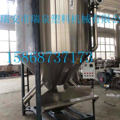 攪拌機(jī)，拌料機(jī)，可按客戶要求量身訂做，塑料拌料機(jī)，塑料攪拌機(jī)，瑞泉機(jī)機(jī)械