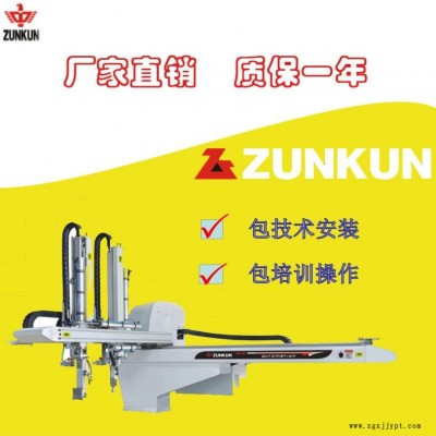 東莞謝崗東坑常平機械手廠家 單軸伺服機械手 雙臂單截ZK-H650IDY