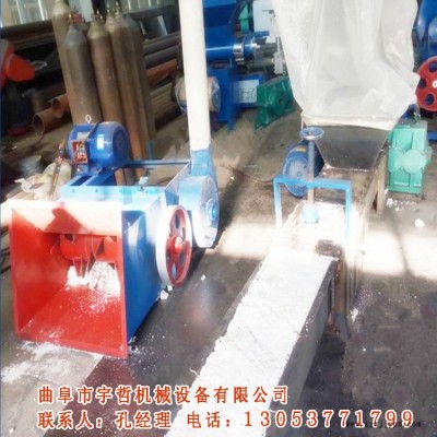 臥式泡沫回收粉碎機(jī) 廠家直銷性價(jià)比高
