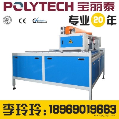 杭州寶麗泰 PVC樹脂瓦生產(chǎn)線 合成樹脂瓦生產(chǎn)線設(shè)備 琉璃瓦生產(chǎn)線塑料擠出機(jī)