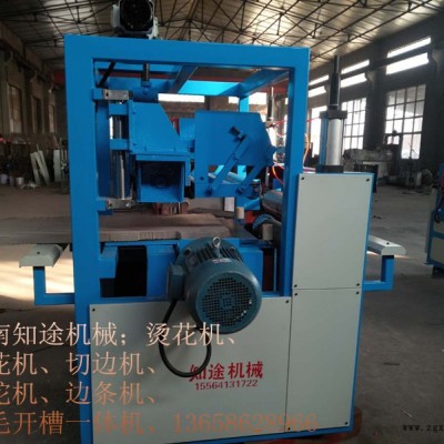XPS打毛機，拉毛機，雙切機，擠塑板化坨機， 壓花機等擠塑板輔機及其配件