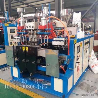 高產量自動修口一出三吹瓶機   墨盒瓶 顏料瓶塑料吹瓶機