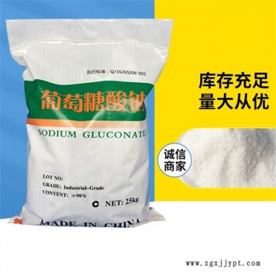 檸檬酸制備-惠盟化工(在線咨詢(xún))-湖北檸檬酸
