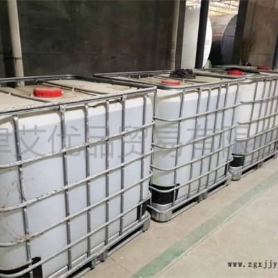 礦物油乳油農(nóng)藥用廠家-礦物油乳油農(nóng)藥用-艾優(yōu)品貿(mào)易