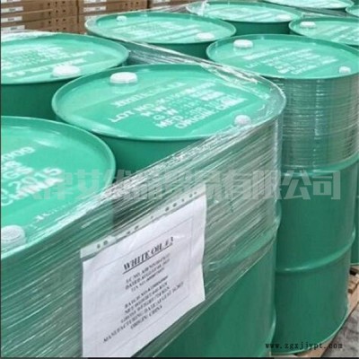 山西紙碗卷邊用油-天津艾優(yōu)品-紙碗卷邊用油經(jīng)銷商