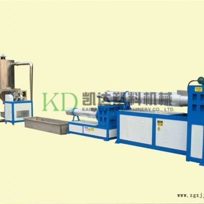 凱達(dá)造粒機(jī)組廠家-廣東泡沫板塑料造粒機(jī)械