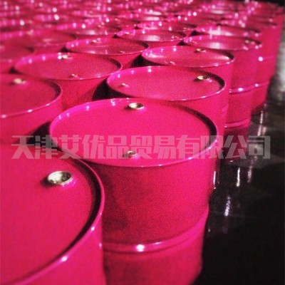 紙碗卷邊用油經(jīng)銷(xiāo)商-天津紙碗卷邊用油-天津艾優(yōu)品(查看)