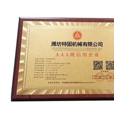 噴粉設備-特固噴粉設備-靜電噴粉設備