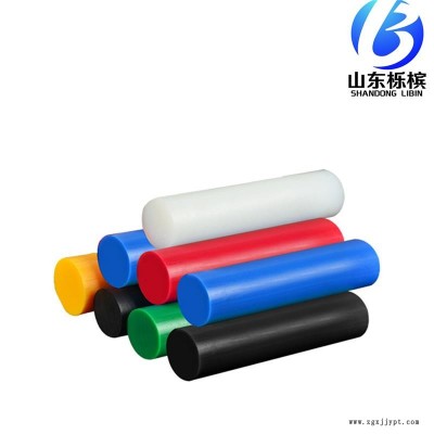 HDPE實(shí)心高密度自潤滑耐磨UPE聚乙烯棒加工中心