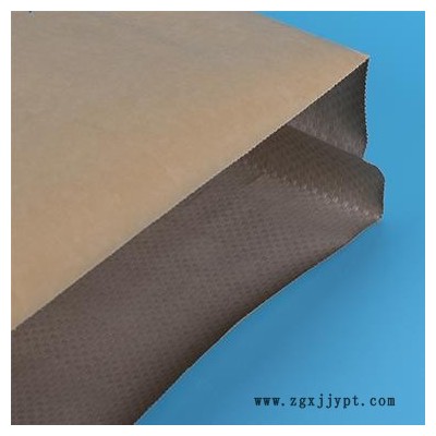 紙塑復(fù)合袋批發(fā)-紙塑復(fù)合袋-銘昌塑料(查看)